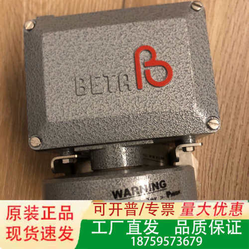 BEAT 压力开关C1-D306L-A2N-V2-k议价