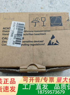 海德汉编码器295434-L3议价