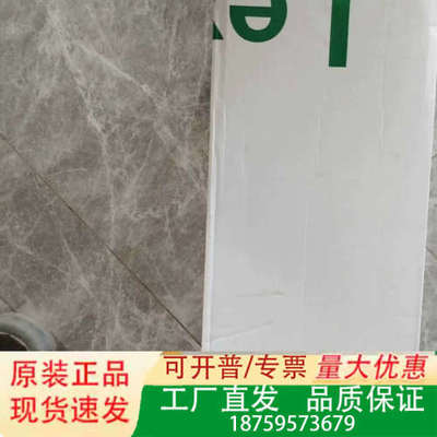 BSH0402P16A2A    BSH0551T11A1A议价