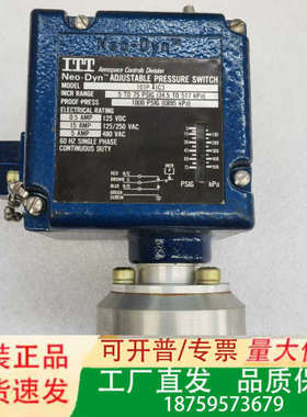 ITTNeo-Dyn压力开关 压差传感器议价