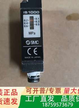 压力开关，IS1000，0.6MP，X202议价