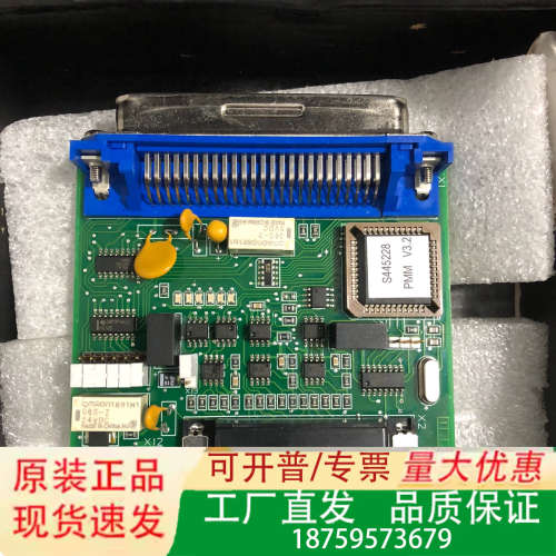 美卓PMM卡，型号：D200175议价