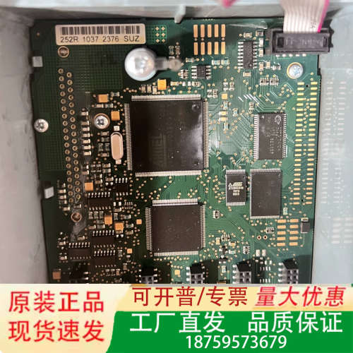 252R 伟肯变频器主板 PC00252H，功能完好，链议价