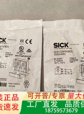 接近开关传感器IQ08-02BPSKW2S议价