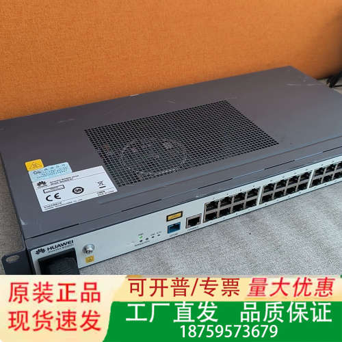 smartax ma5620 series MA5620议价