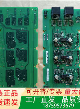 A5E36717812 A5E36717814 A5E367议价