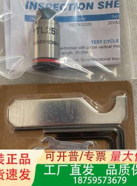 MARPOSS马波斯侧头探头TL25P 3427912020议价