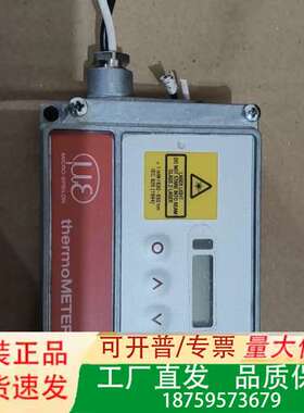 德国microepsilon红外温度传感器，thermoME议价