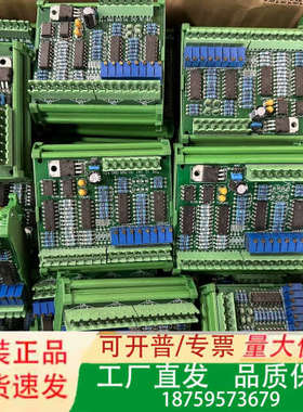 雷普电气 JUM72-SEFER  端子接插模块分线器 议价