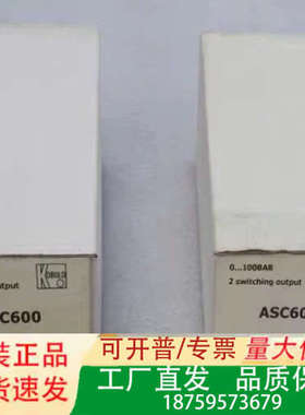 德国科宝Kobold压力开关 ASC600议价