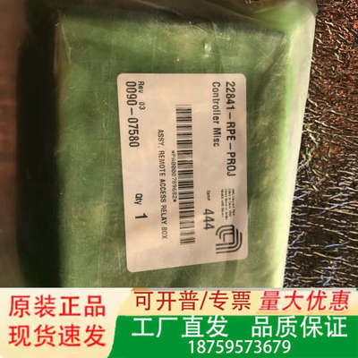 AMAT 0090-07580议价