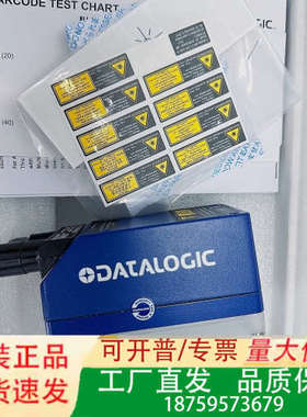 得利捷MATRIX320  705-330 高端读码器，议价