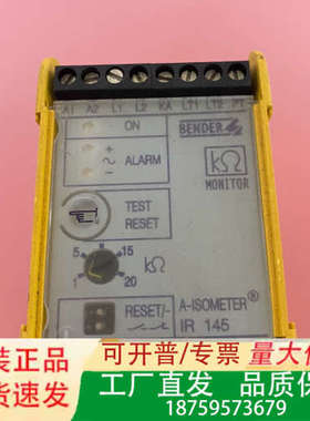 Bender A-ISOMETER IR145Y-3 B91议价