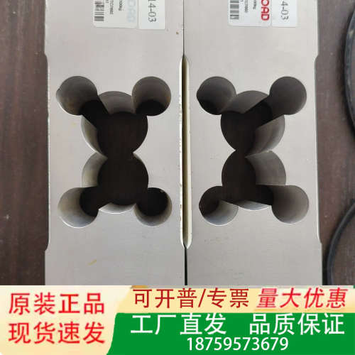 anyload称重测力传感器108CA-100kg，成色如图议价