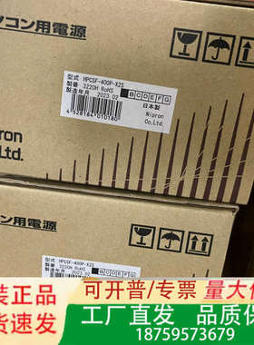 HPCSF-400P-X2S 尼普隆电源议价