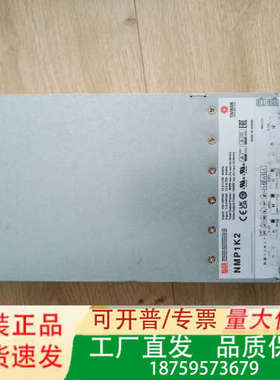 明纬NMP1K2电源议价