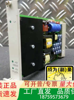 Hima F7130A 黑马卡件 议价