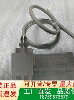 MBRAUN   dTRANS p32 压力传感器，实物拍摄议价