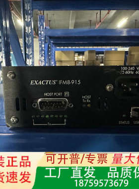 EXACTUS IFM8-915 8通道接口模块、0190-议价