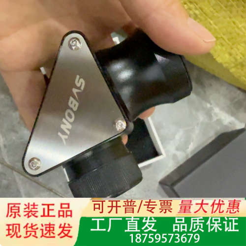 +SVBONY+1.25英寸全金属+90度天顶镜（平面镜议价