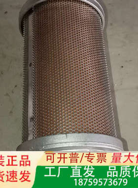 美国ALLIED WITAN消音器，ATOMUFFLER议价