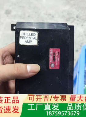AMAT应用材料Chilled Pedestal AMP温控议价