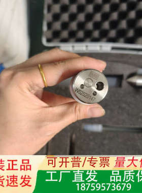 杜尔DURR机器人配件W02020147，W02020146议价