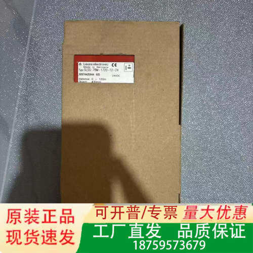 SLSS 78M-1720-T2-24  光电传感议价