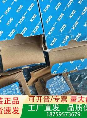 AS–WBM314I220C00，，议价