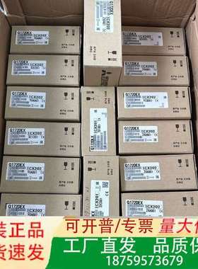 日本三菱模块PLC/Q2ASCPU-S1 Q2ASH议价