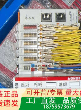 倍福BECKHOFF  CX9020主机 带EL1889 E议价