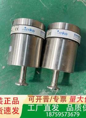 MKS 627D11TDC2P BARATRON电容式真空计议价