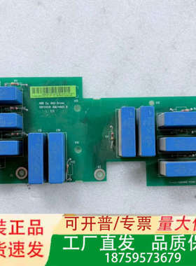 ABB变频器滤波板 SRFC4510C 实物拍摄 成色如图议价