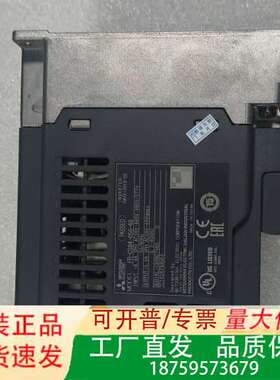 三菱变频器FR-CS84-050-60，三相380V输入输议价