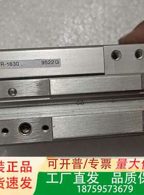 CKD滑台气缸LCR-1630 ，具体，图片实物，需要的议价