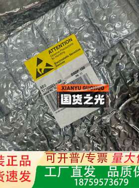 ABB57160001-GF、DSDP150 正品现议价