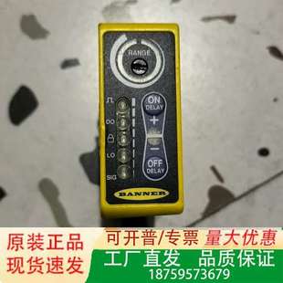 BANNER邦纳光电传感器 非议价 Q60BB6AFV1000Q