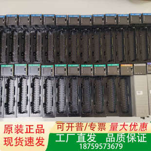 1个议价 1756 M08SE