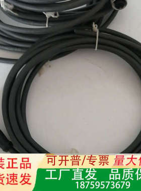 巴鲁夫连接线弯头M12 3芯BCC084N议价