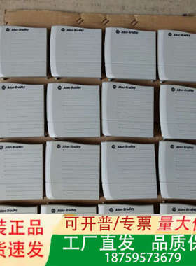 1756-PA75 1756-PA72 1756-PB75议价