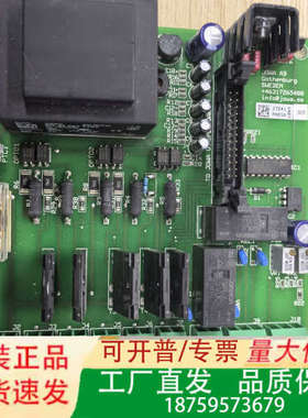 JOWA INTERFACEBOARD VER.H PCB电议价