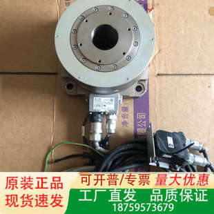 议价 RFM018E20件 三菱DD马达