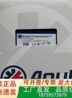 ANYBUS CC-LINK SLAVE AB7008议价
