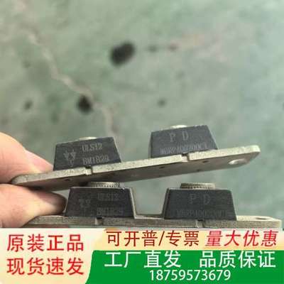 二极管MBRP400200CT，功能正常，链接实物图需要联系议价