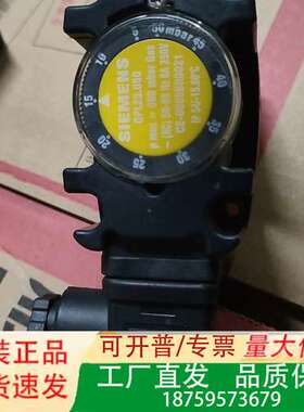 风压开关，QPL25.050议价