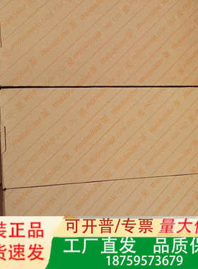 魏德米勒继电器 DRG570110LT DC110V 6A议价