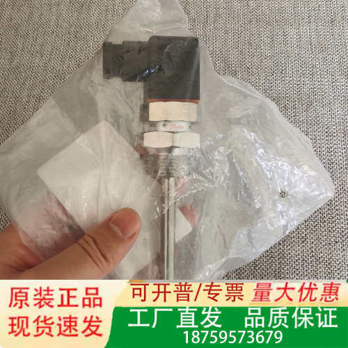Danfoss丹佛斯温度传感器，MBT5250，084Z80议价