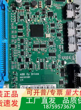 ABB变频器ACS880多传动光纤功率板BINT-12C 二议价