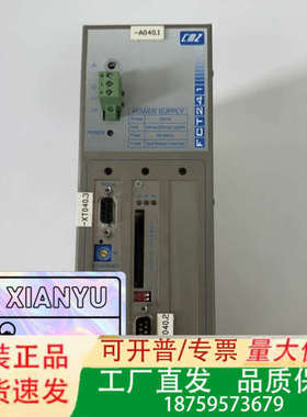 CMZ控制器 FCT241.00 00-0D-E2-00议价
