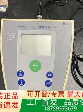 sevenMulti8603多功能测量仪梅特勒 pH计议价